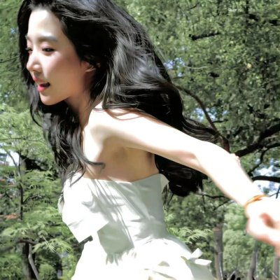 爱琳